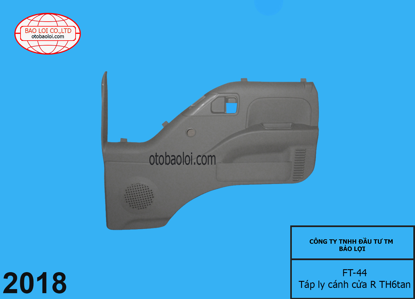 Táp ly cánh cửa R TH