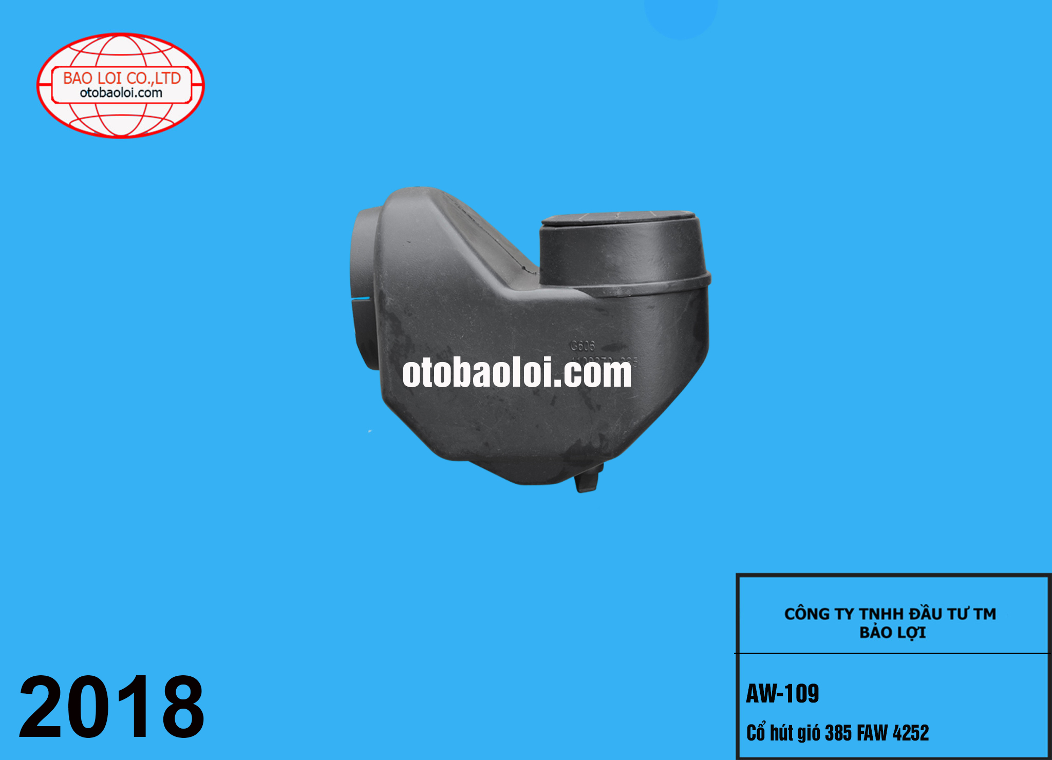 Cổ hút gió 385 FAW 4252