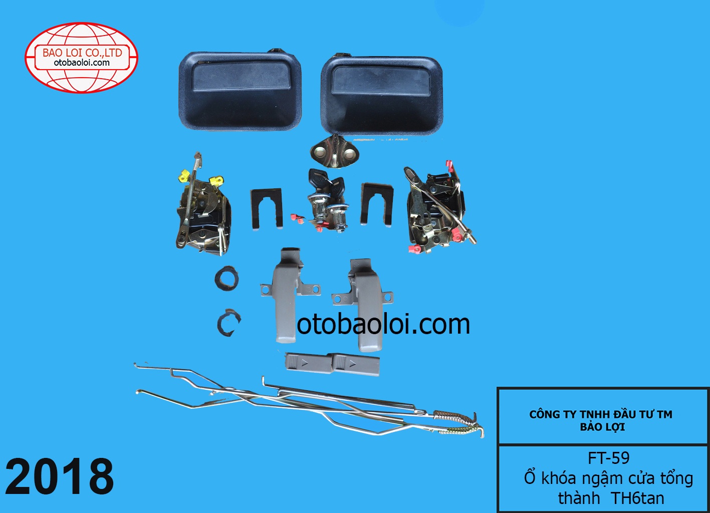 Ổ khóa ngậm cửa tổng thành TH 