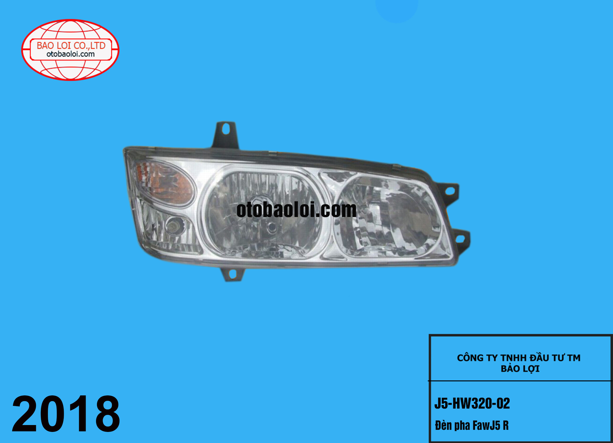 Đèn pha FawJ5 R