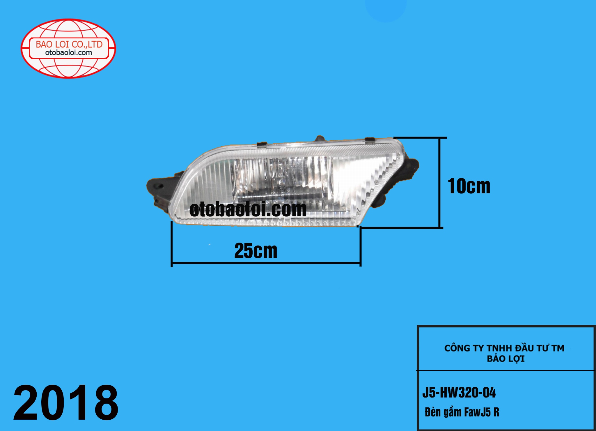 Đèn gầm FawJ5 R