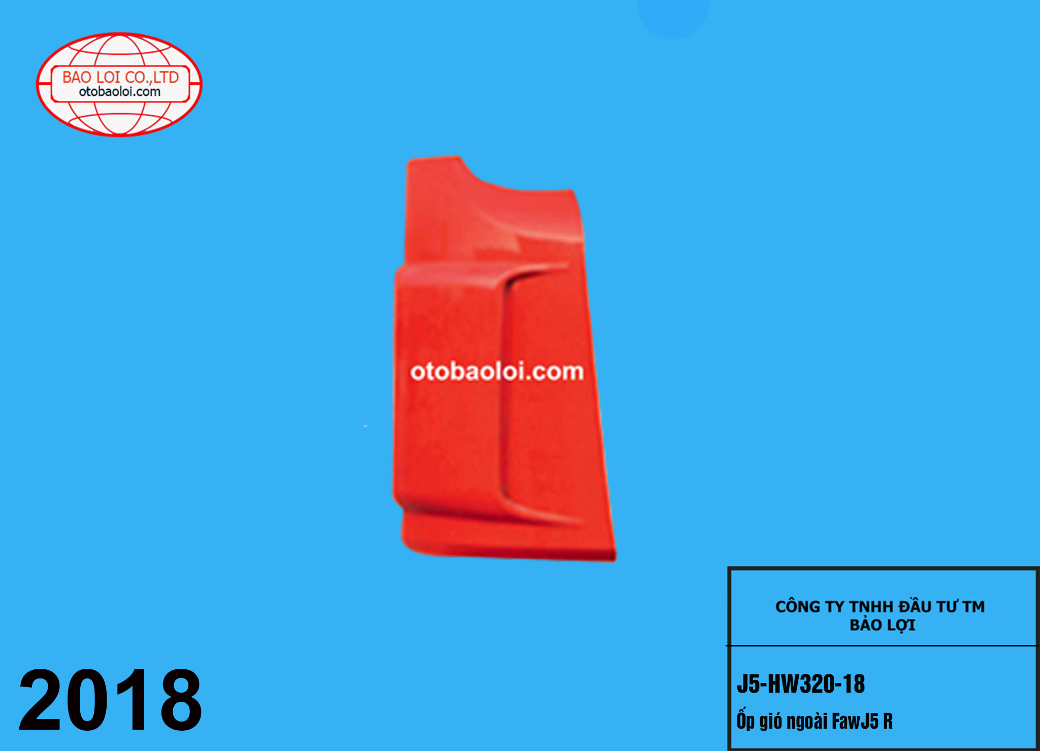 Ốp gió ngoài FawJ5 R