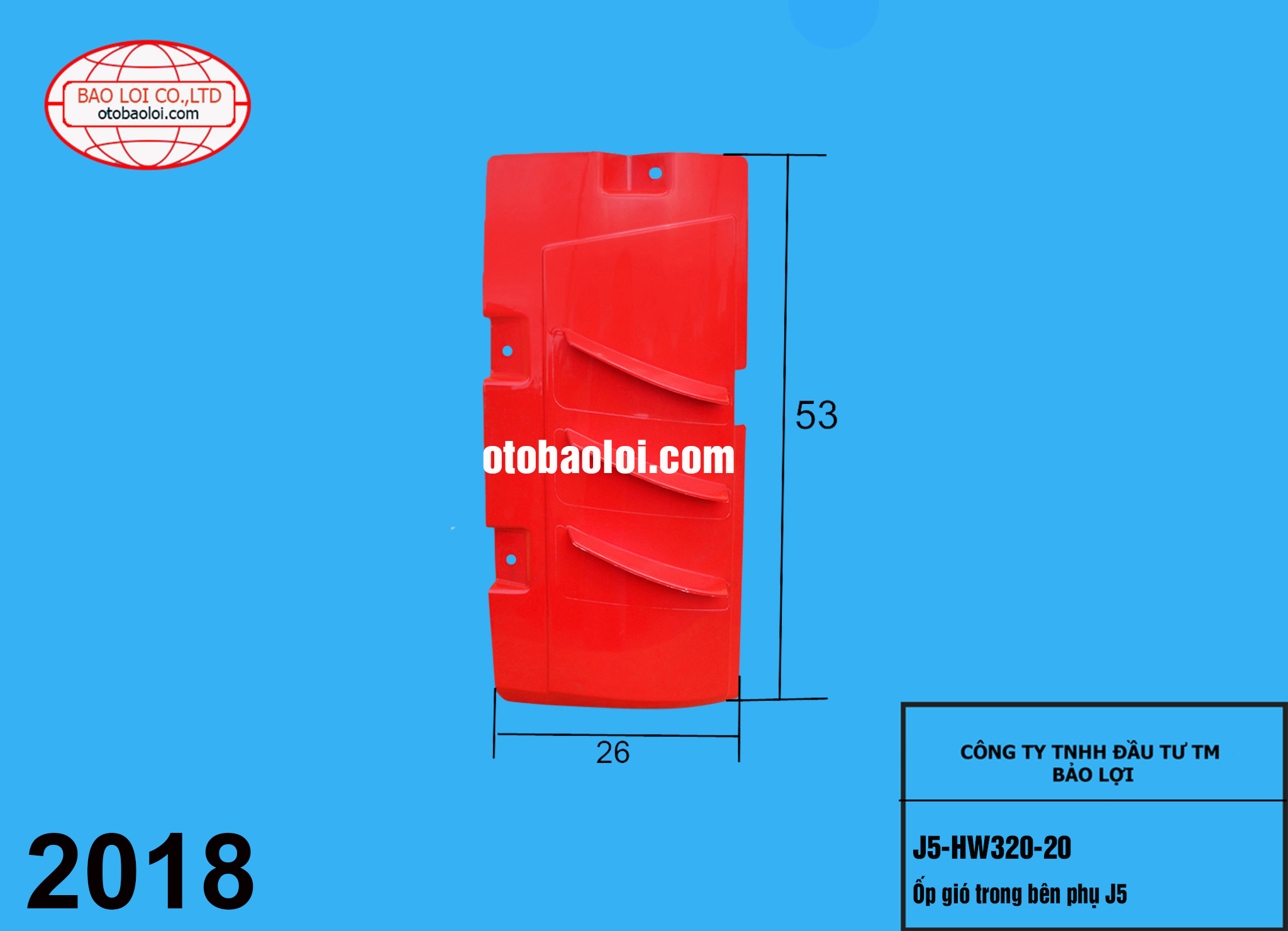 Ốp gió trong bên phụ J5