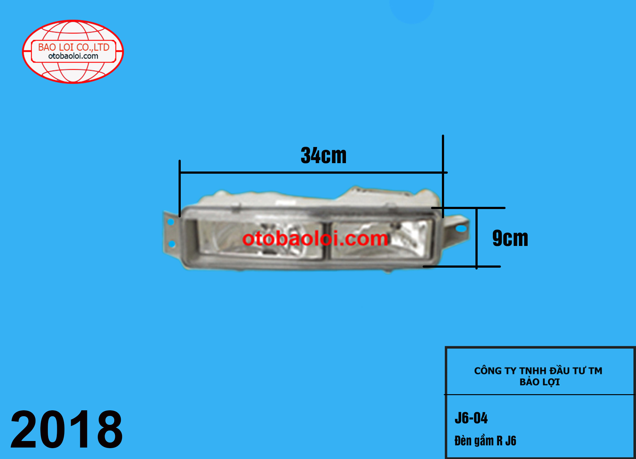 Đèn gầm R J6P500