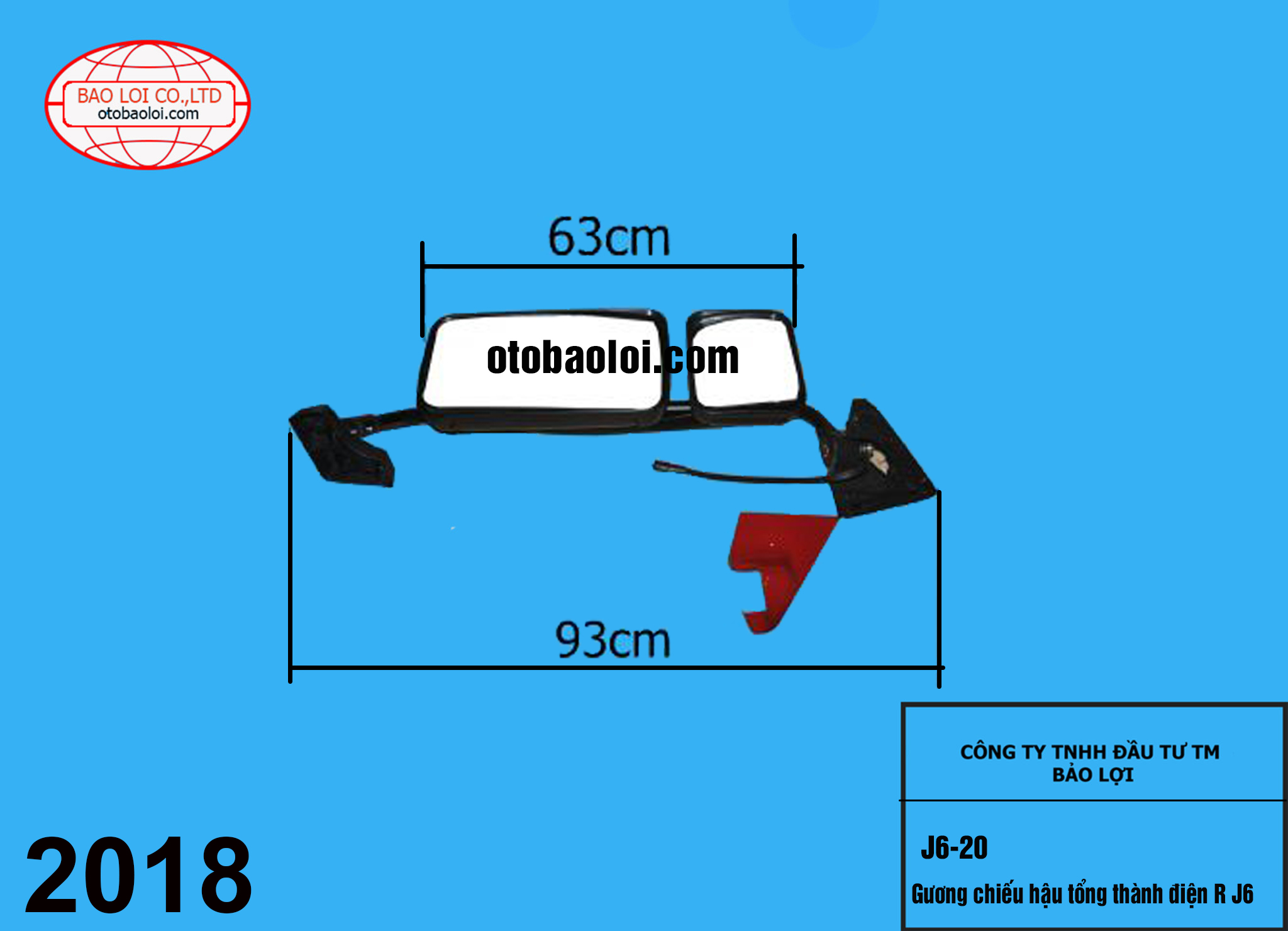 Gương chiếu hậu tổng thành điện R J6