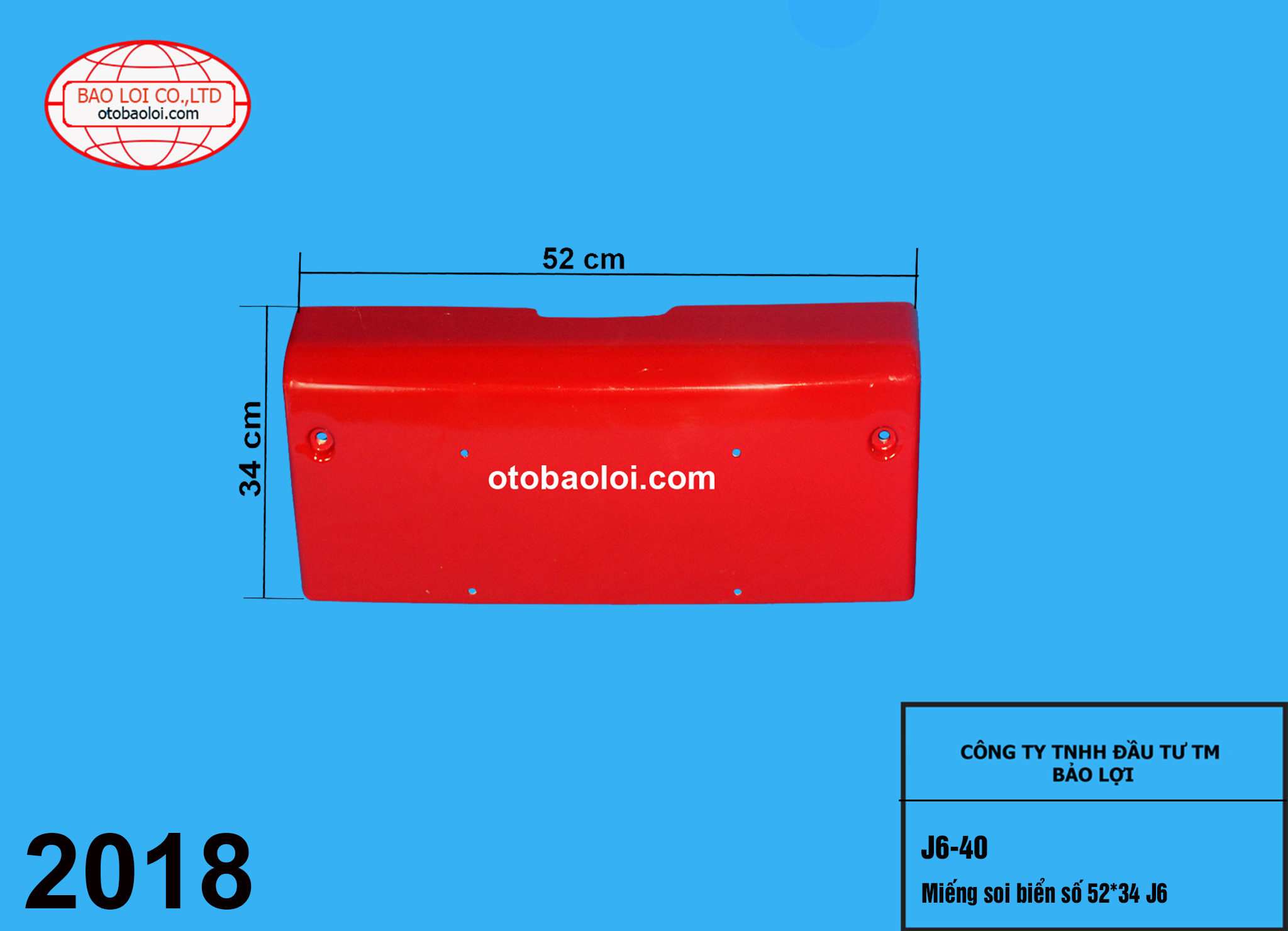 Miếng soi biển số 52*34 J6