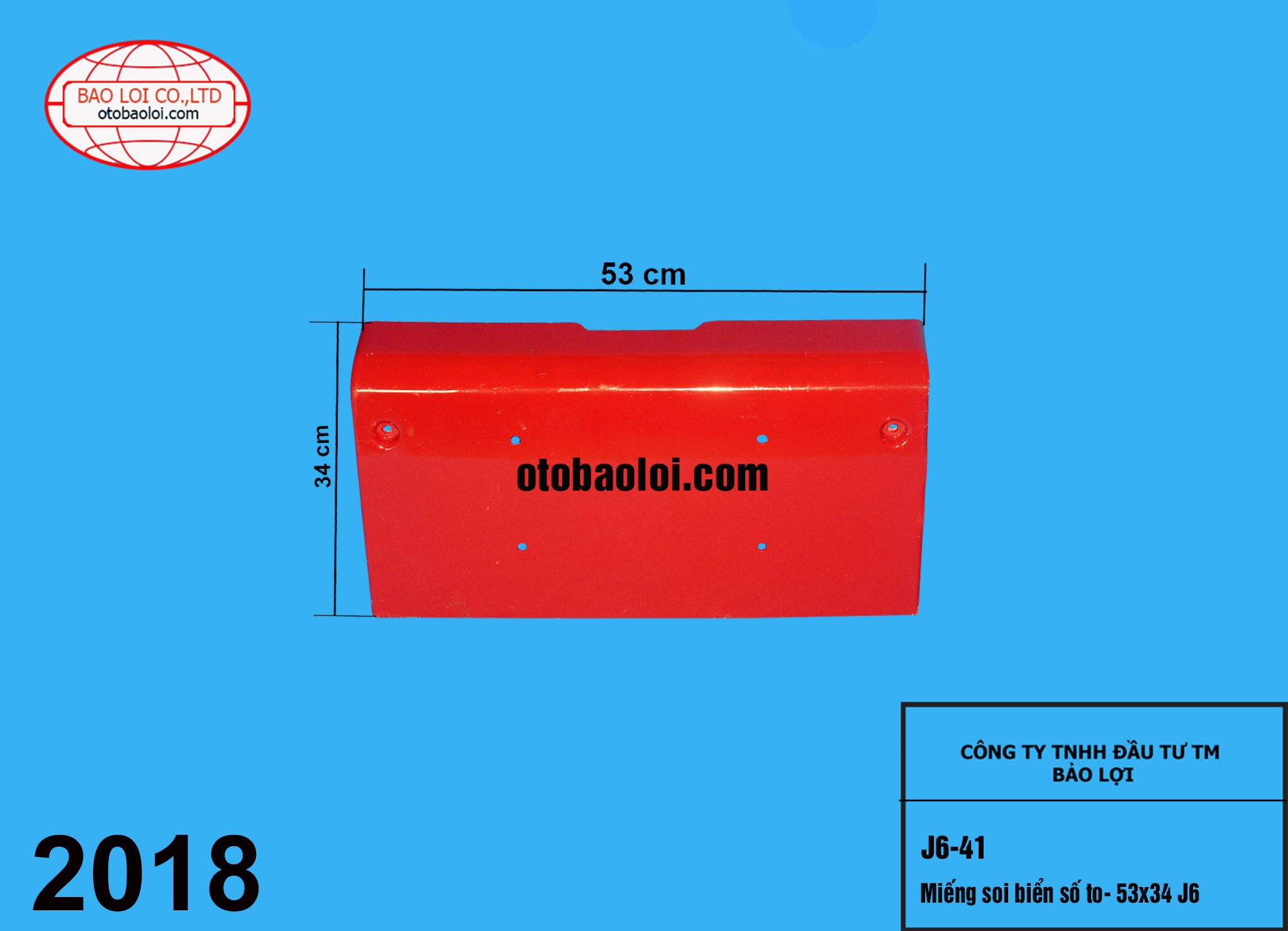 Miếng soi biển số to- 53x34 J6