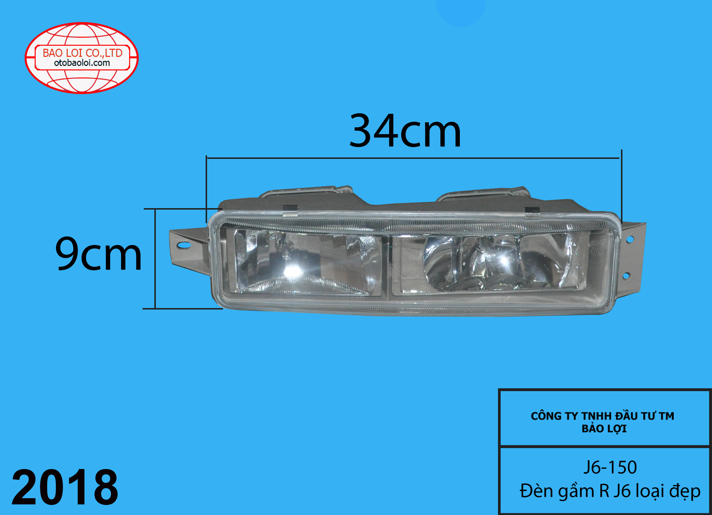 Đèn gầm R J6 loại đẹp