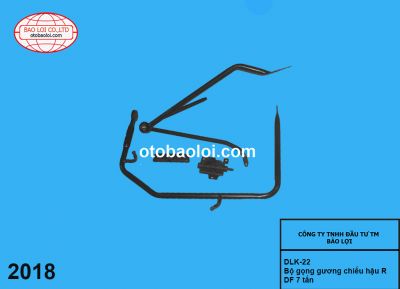 Bộ gọng gương chiếu hậu R DF 7 tấn