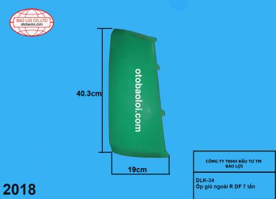 Ốp gió ngoài R DF 7 tấn