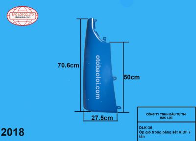Ốp gió trong bằng sắt R DF 7 tấn