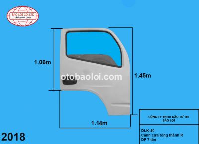 Cánh cửa tổng thành R DF 7 tấn