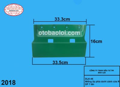 Miếng ốp phía dưới cánh cửa R DF 7 tấn