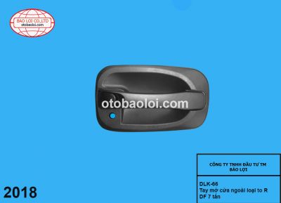 Tay mở cửa ngoài loại to R DF 7 tấn