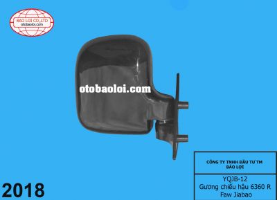 Gương chiếu hậu 6360 R FAW Jiabao