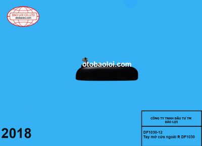 Tay mở cửa ngoài R DF1030
