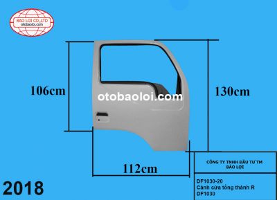 Cánh cửa tổng thành R DF1030