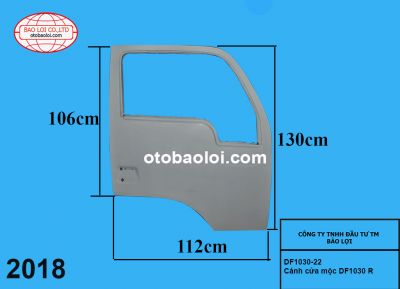 Cánh cửa mộc DF1030 R