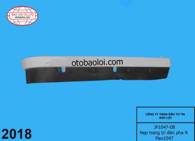 Nẹp trang trí đèn pha R Faw1047