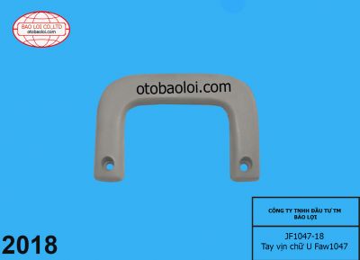 Tay vịn chữ U Faw1047