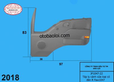 Táp ly cánh cửa loại có đèn R Faw1047