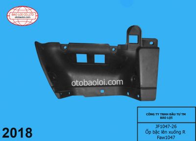 Ốp bậc lên xuống R Faw1047