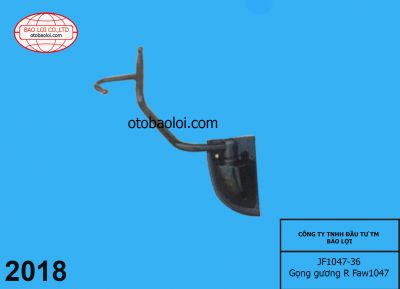 Gọng gương R Faw1047