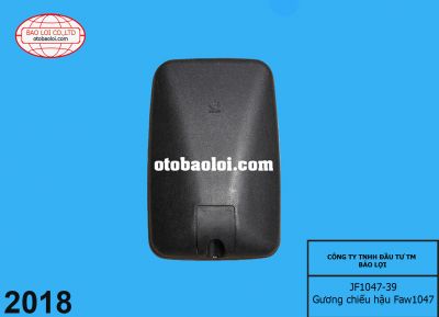 Gương chiếu hậu Faw1047