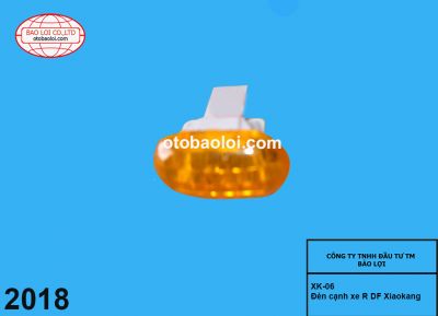 Đèn cạnh xe R DF Xiaokang