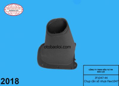 Chụp cần số nhựa Faw1047