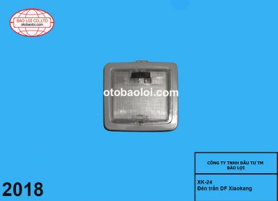 Đèn trần DF Xiaokang