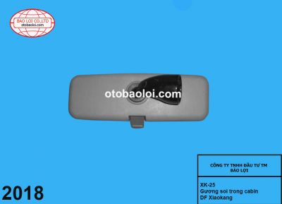 Gương soi trong cabin DF Xiaokang