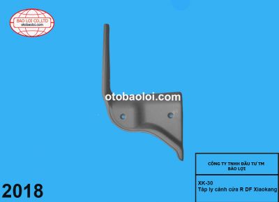 Táp ly cánh cửa R DF Xiaokang