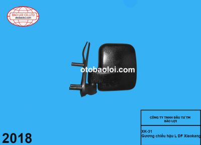 Gương chiếu hậu L DF Xiaokang