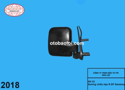 Gương chiếu hậu R DF Xiaokang