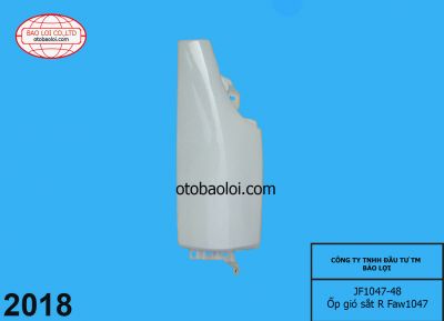 Ốp gió sắt R Faw1047