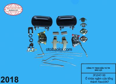Ổ khóa ngậm cửa tổng thành Faw1047