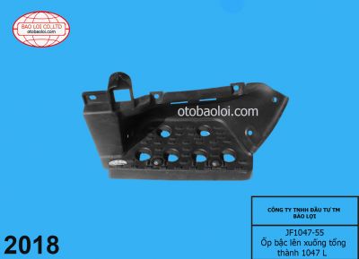 Ốp bậc lên xuống tổng thành 1047 L