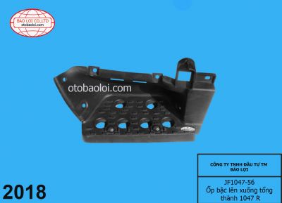 Ốp bậc lên xuống tổng thành 1047 R