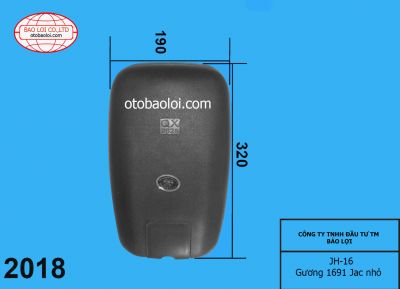 Gương 1691 Jac nhỏ