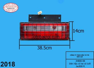 Đèn hậu có tai có lưới Jac808 R