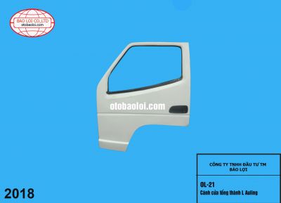 Cánh cửa tổng thành L Auling