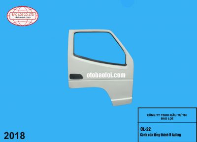 Cánh cửa tổng thành R Auling