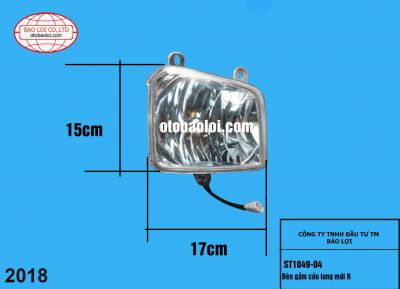 Đèn gầm cửu long mới R