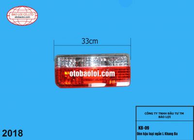 Đèn hậu loại ngắn L Khang Ba