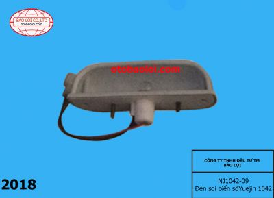 Đèn soi biển số  Yuejin 1042