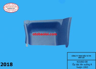 Ốp bậc lên xuống R 