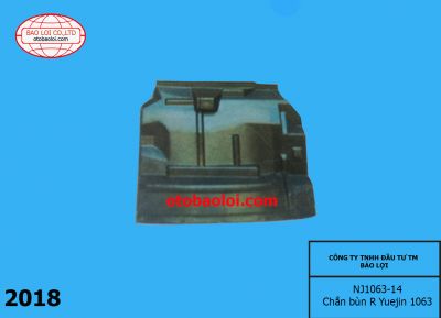 Chắn bùn R  Yuejin 1063