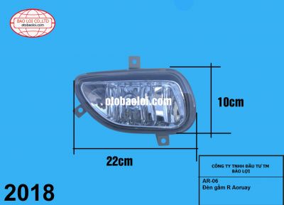 Đèn gầm R Aoruay