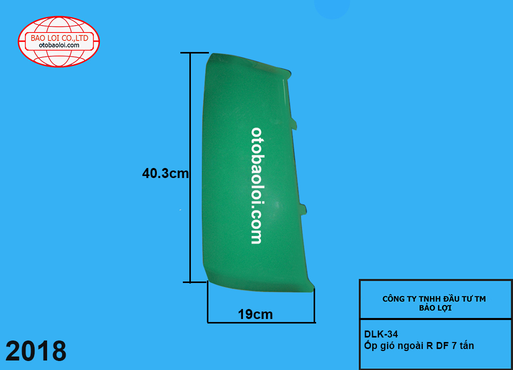 Ốp gió ngoài R DF 7 tấn